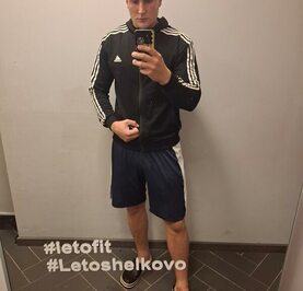 Дима
