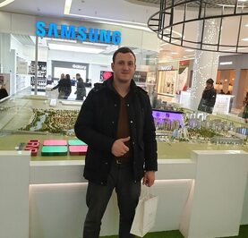 Александр
