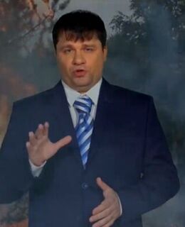 Александр Обрубов