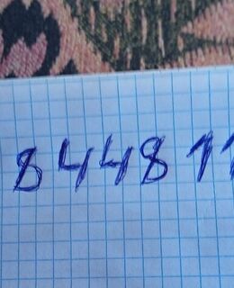 Евгений — фото 3