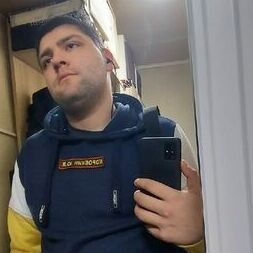 Сергей