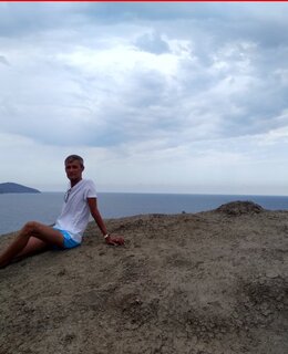 Сергей