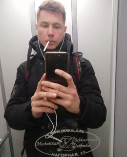 Евгений — фото 1