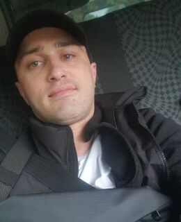 Тигран